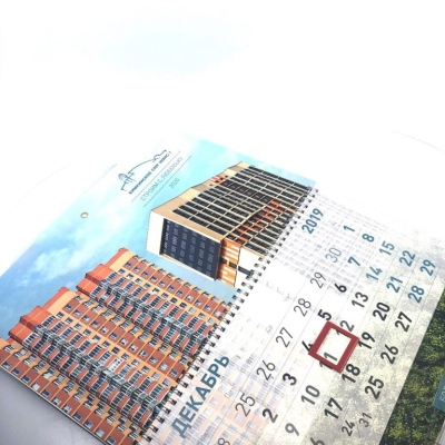 izgotovlenie-kalendarej-dlya-himkinskogo-smu-mois-1