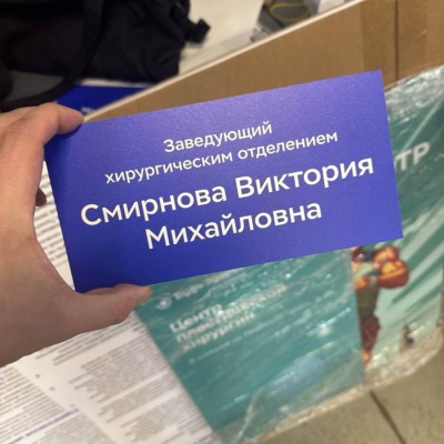 fb8338f1-0ead-4b51-88e9-05af6bf5e6ae