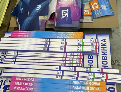 Зачем мне ваш дизайн полиграфии? Напечатайте и всё!
