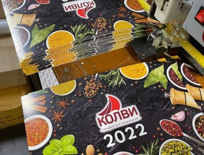 Где заказать печать календарей ?