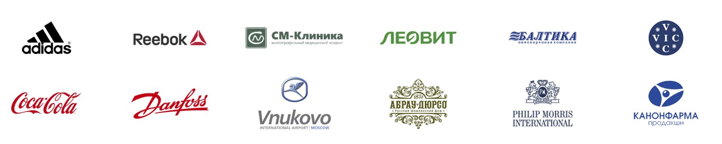 Наши партнеры