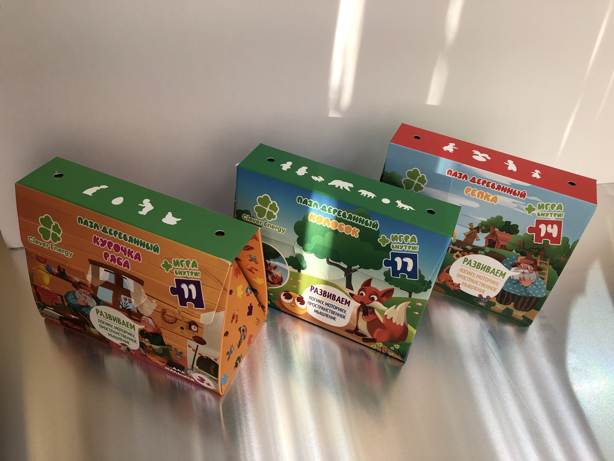 pechat-poligraficheskoi-produkcii-korobka-pazl