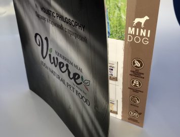 Офсетная печать рекламных буклетов для компании Vivere — 50000 экз.