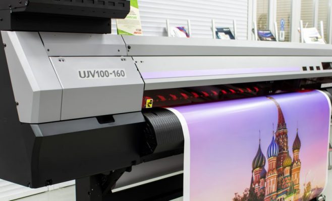 Важные инсталляции 2021 года: послепечатное и печатное оборудование