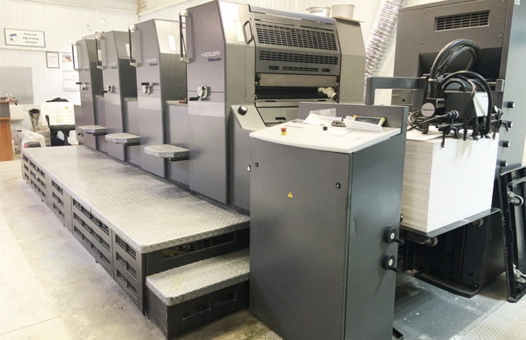 HEIDELBERG Printmaster PM 74–4