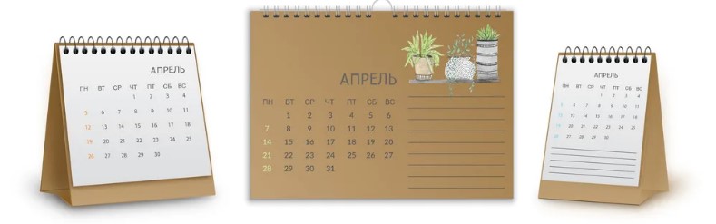 1-dizajn-maket-kalendarya-2022-poliservis.com