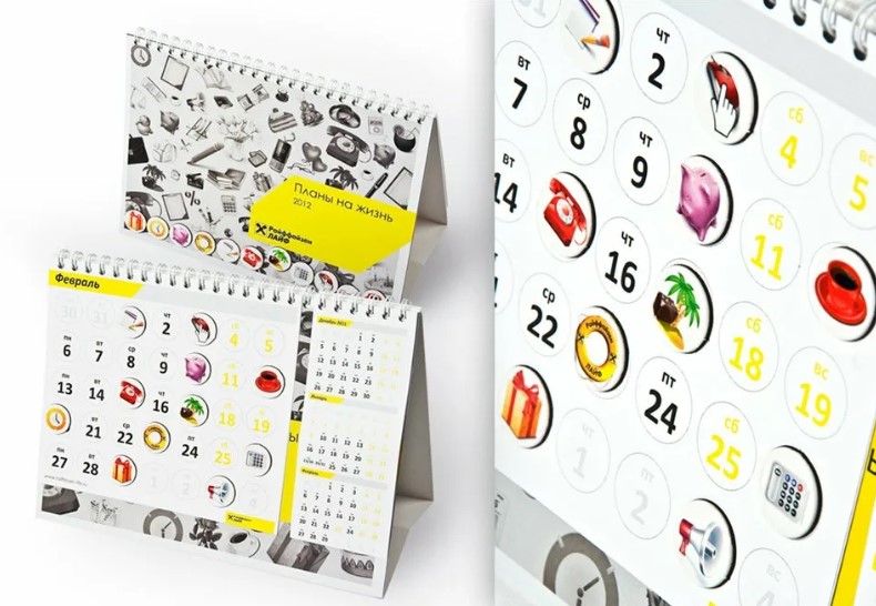 2-dizajn-kalendarej-kreativnost-i-funkcionalnost-poliservis.com