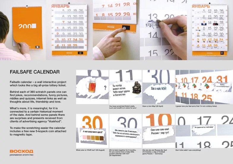 3-trendy-kalendarej-tipografia-poliservis.com