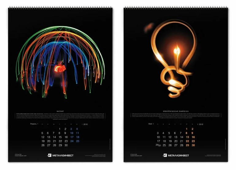 5-dizajn-kalendarej-kreativnost-i-funkcionalnost-poliservis.com