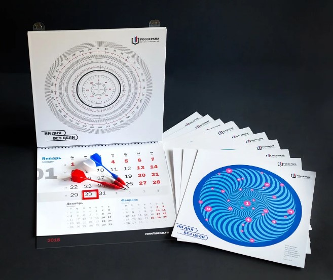 6-dizajn-maket-kalendarya-2022-poliservis.com