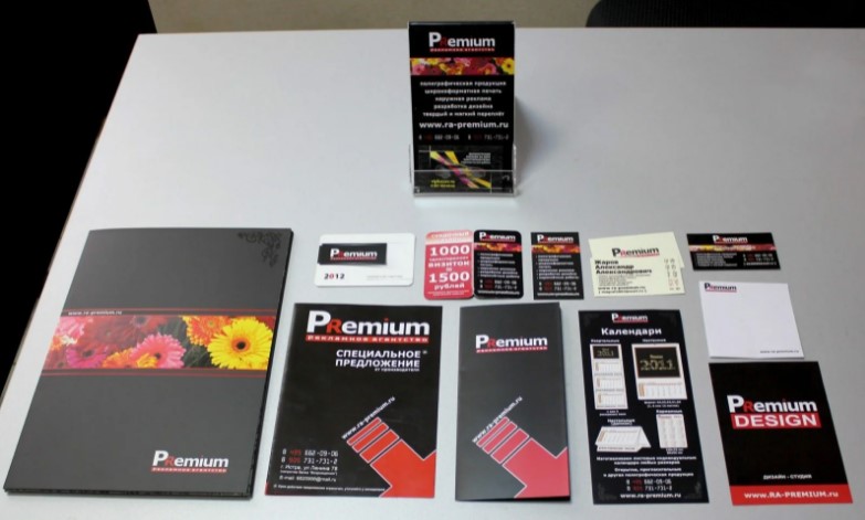 plyusi_i_minusi_ofsetnoy_pechati_ipografia_poliservis.com