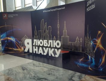 САМОКЛЕЙКА