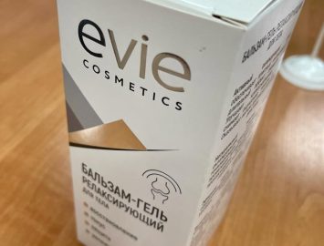 Картонная упаковка с тиснением для EVIE