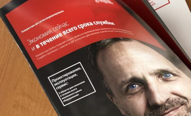 Кейсы полиграфической печати для B2B: особенности и примеры