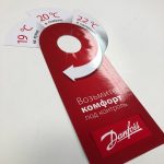 Дорхенгер — изготовление и печать для Danfoss тиражом от 50000 штук - Типография полного цикла poliservis.com