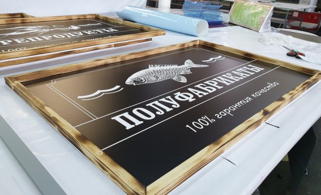 Что такое допечатная подготовка и почему она важна