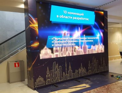 Срок службы рекламных вывесок