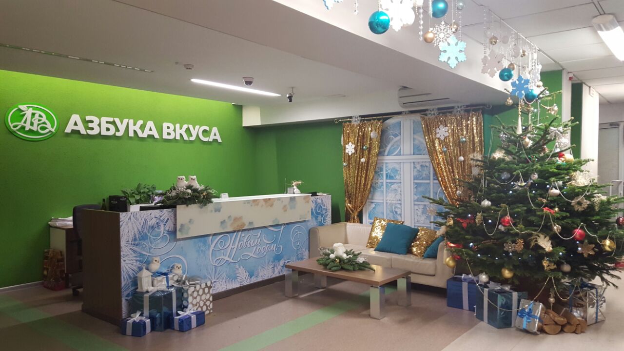 УФ печать