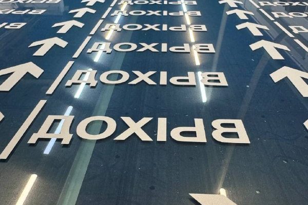 Высококачественная Полиграфическая печать в «ПОЛИСЕРВИС»