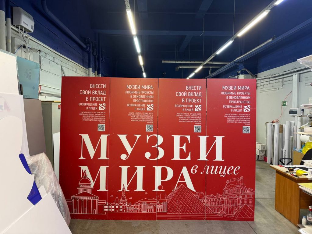 ПВХ