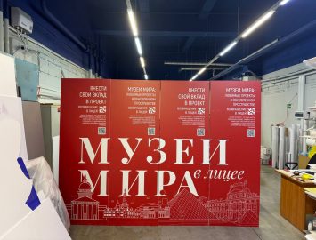 ПВХ