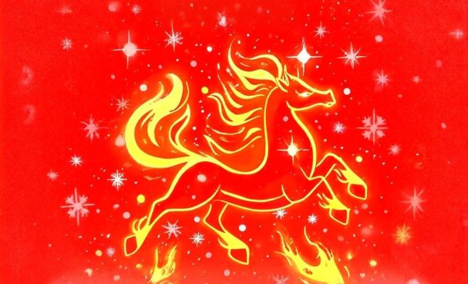 <p style="text-align: center;"> С Новым годом и Рождеством! </p>