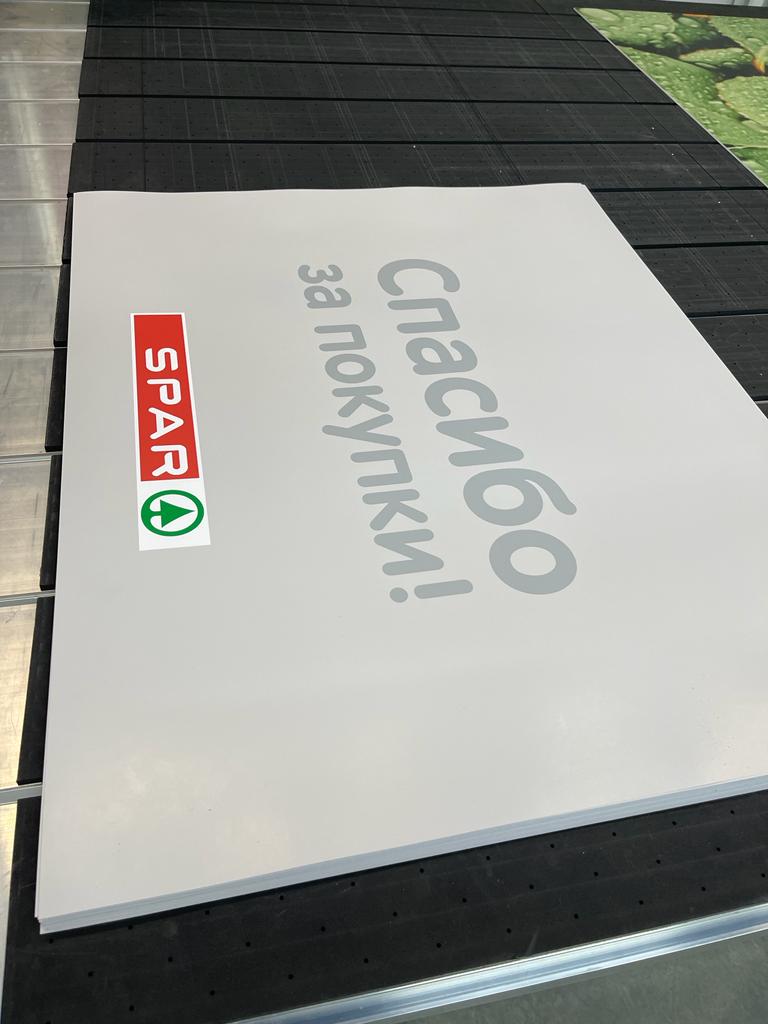 Печать на нестандартных материалах - стекло, ткань, металл - poliservis.com - типография полного цикла Полисервис - фото 6