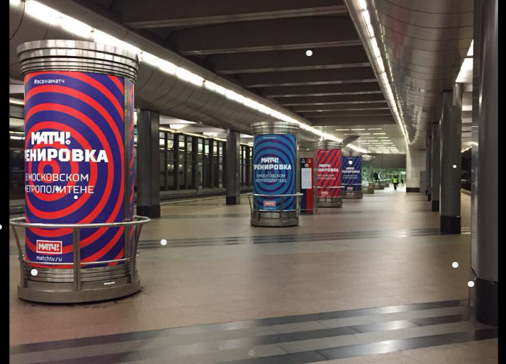 типорафия полного цикла Полисервис - фото 1