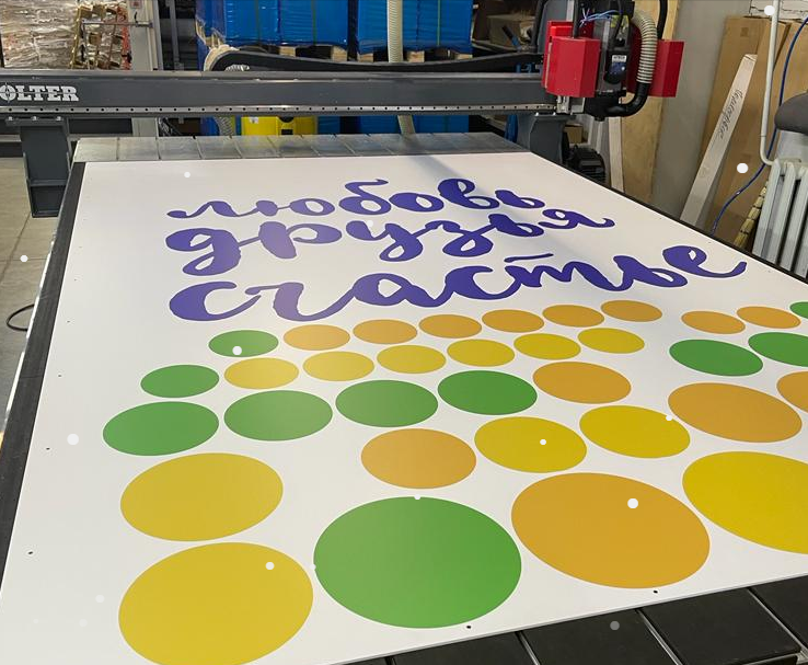 типорафия полного цикла Полисервис- фото 2